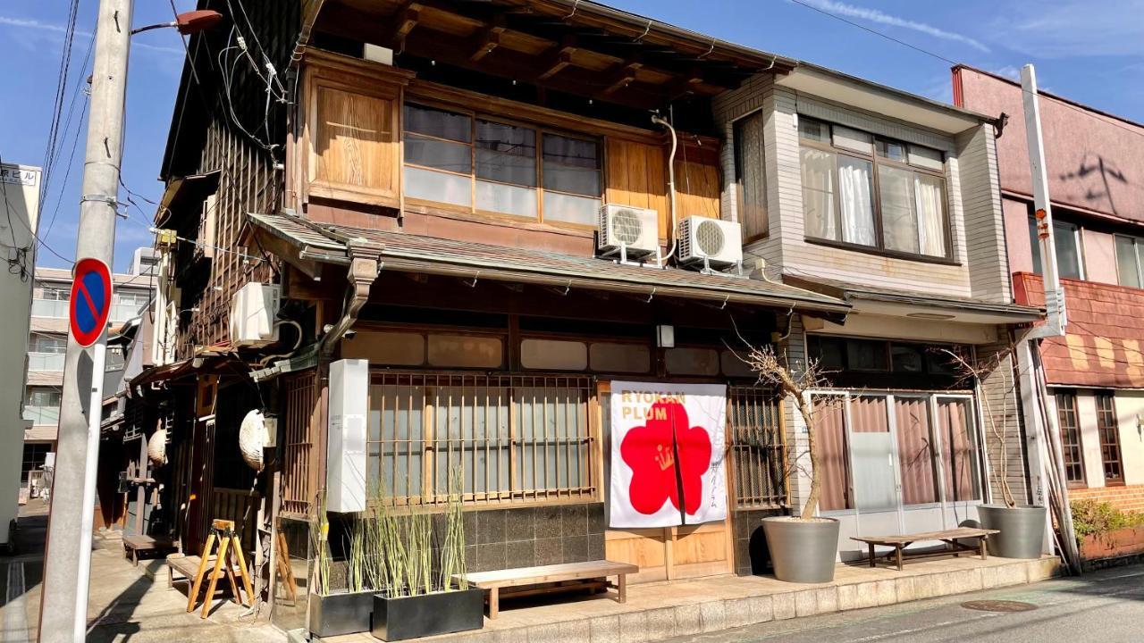 Ryokan Plum Одавара Екстер'єр фото