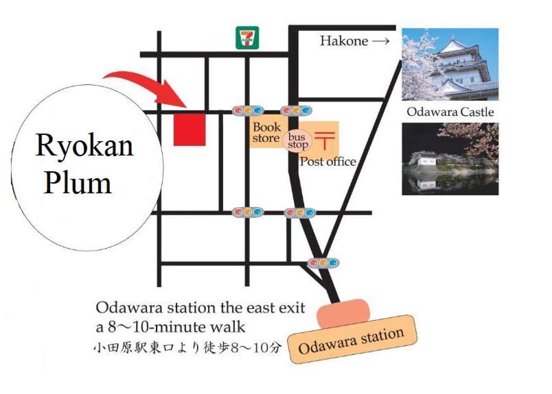 Ryokan Plum Одавара Екстер'єр фото